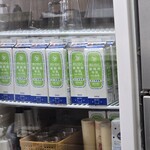 たこ焼 十八番 - 