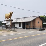 ステーキ なかお - 