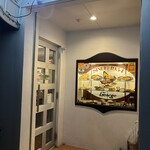 ジョージレストラン - 