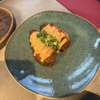 Conico - 
