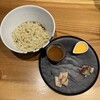 らーめん かねかつ