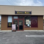 Curry & Bake - 