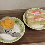 果物屋cafe マルイ - 