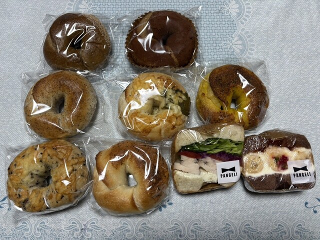パングル ベーグル＆ブレット （Pangel! BAGEL&BREAD） - 山陽女