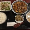ライオン飯店