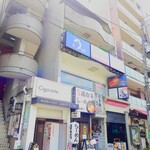 うな賀 - オペラ通り。