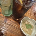 おたんこなす - 