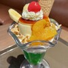 サンマルクカフェ イオンモール広島府中店