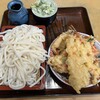 めん処 厚田屋本店
