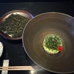 Vegan Ramen UZU KYOTO - 