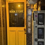 ビーズニーズ - 