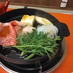 Wagyu Sukiyaki Soshiji Karuizawa Honten