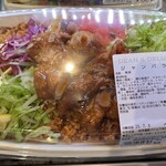 ディーン アンド デルーカ マーケットテーブル - 