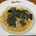 ジョリーパスタ - 
