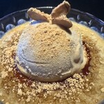 Vegan Ramen UZU KYOTO - 