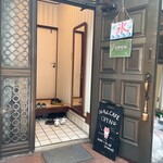 みーちゃんCAFE - 