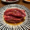 焼肉リゾートハワイ