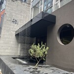 雅しゅとうとう - 