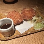 ごはんや一芯 - 