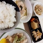 君乃家 - 