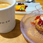 ベジタブル ライフ - 八芳園の文字なカップで