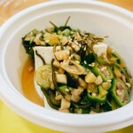 おにぎりそれとみそしる - 