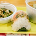 おにぎりそれとみそしる - 