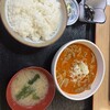 もつ煮の店 まつい