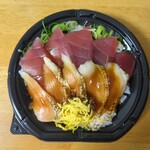 マルカワ - 