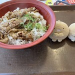 すき家 - 料理写真:豚生姜焼き丼。