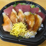 マルカワ - 