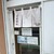 麺庭つむぎ - 外観写真: