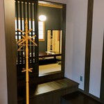 カフェ オノマトペ - 