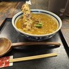 うどん 兎麦 阪急三番街店