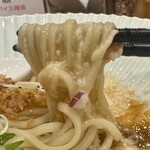麺処 ほん田 - 