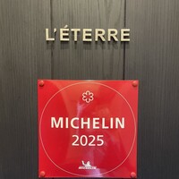 L'ETERRE - 