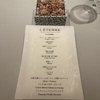 L'ETERRE - 