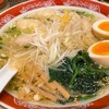超俺流塩ラーメン 渋谷センター街店