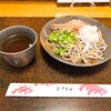 そば処 毘沙門 - 料理写真:おろしそば