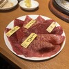 炭火焼肉ホルモン まるは