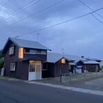 めしや どん兵衛 - 