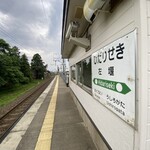 めしや どん兵衛 - 