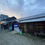 めしや どん兵衛 - 