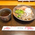 そば処 毘沙門 - 料理写真:おろしそば