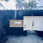 玄そば曽良 - 