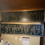 めしや どん兵衛 - 