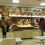 はなまるうどん イオン福島店 - はなまるうどん福島サティ店（フードコート内）