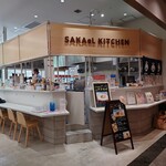 SAKAeL KITCHEN （サカエルキッチン） - 栄（名古屋）/カフェ