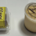 和菓子 なごし - 