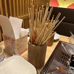 串家物語 AEON Mall Tsukuba店 - 食べたあとの串